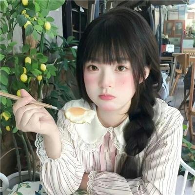果实